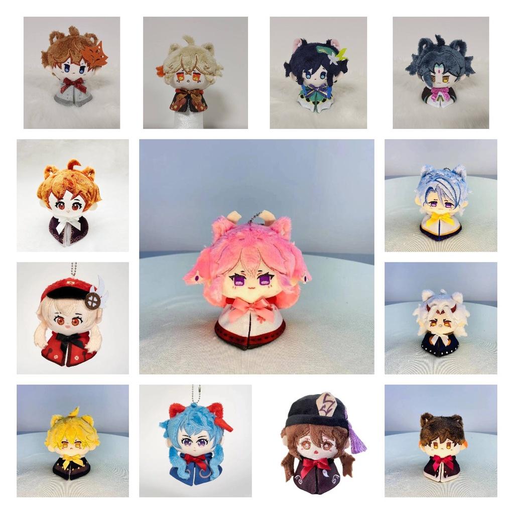 Impact Venti Genshin Plush Toy Hu Tao Cotton Doll Game Pendant Collection Fans