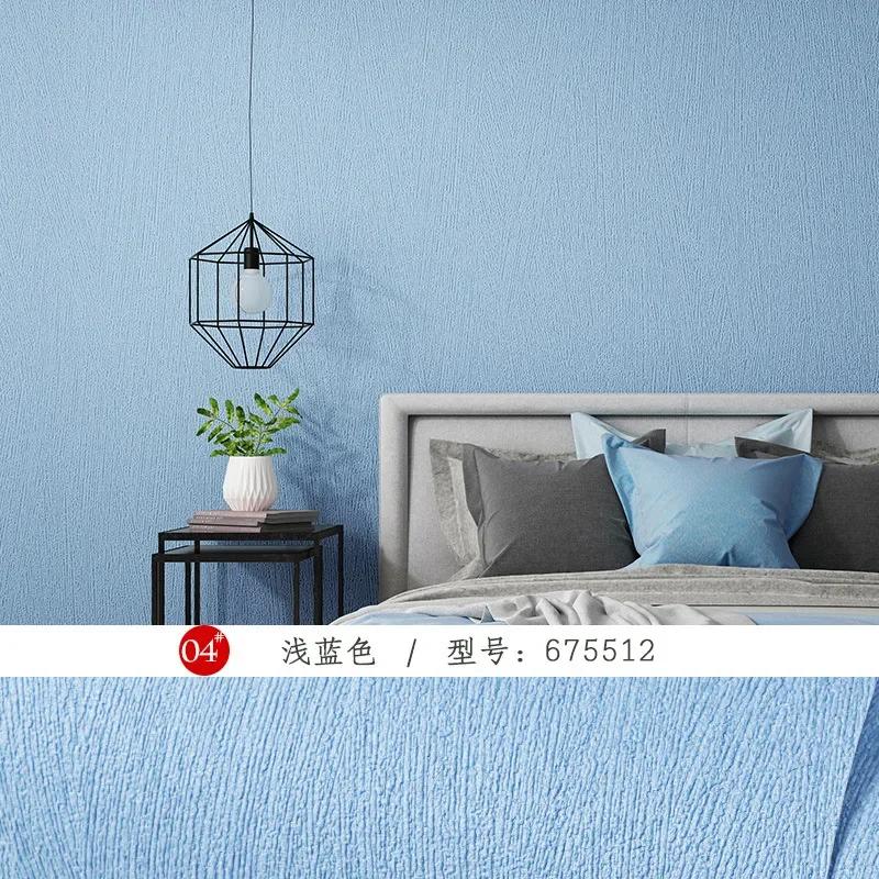 Non Self-adhesive Wallpaper Living Room Bedroom Background Wall Modern Minimalist Solid Color Wallpaper Wall Decor