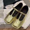 Super Fire Black Mary Jane Women's Shoes New Square Head Light Mouth T-buckle with Niche Flat Single Shoes Women