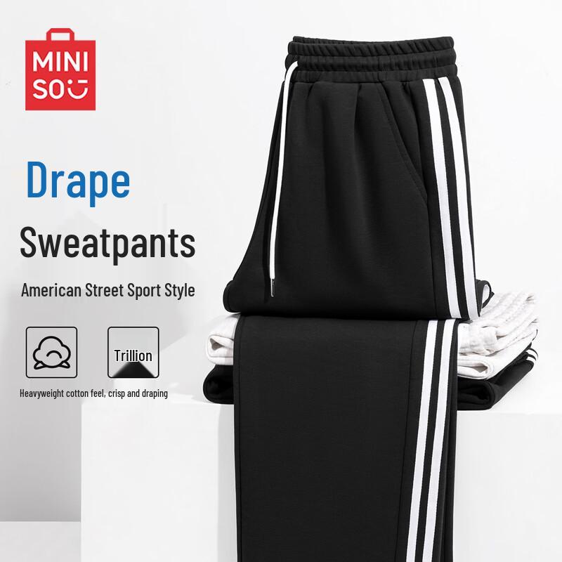 

MINISO Men s Casual Sport Sweatpants L