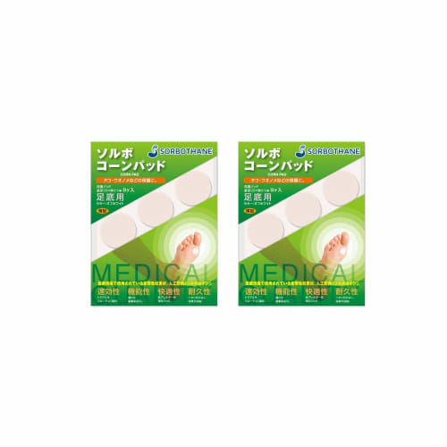 

SORBO Corn Pads for Soles of the Feet (9 Pads per Pack) - Set of 2 SORBO Corn Pads for Soles of the Feet, Foot Pain, Blisters, Calluses, and Corns, Pr