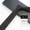 Men'S Tie Narrow 6Cm Hand-Made Cotton Casual Professional Shirt Literary And Simple Women'S College Pure Black Tie