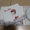 [USED] IU 2nd Mini Album - iu...im (Korean version)