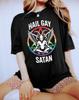 Hail Gay Satan Shirt, LGBTQ Satanic Pride Tee, Funny Occult Gay T-Shirt