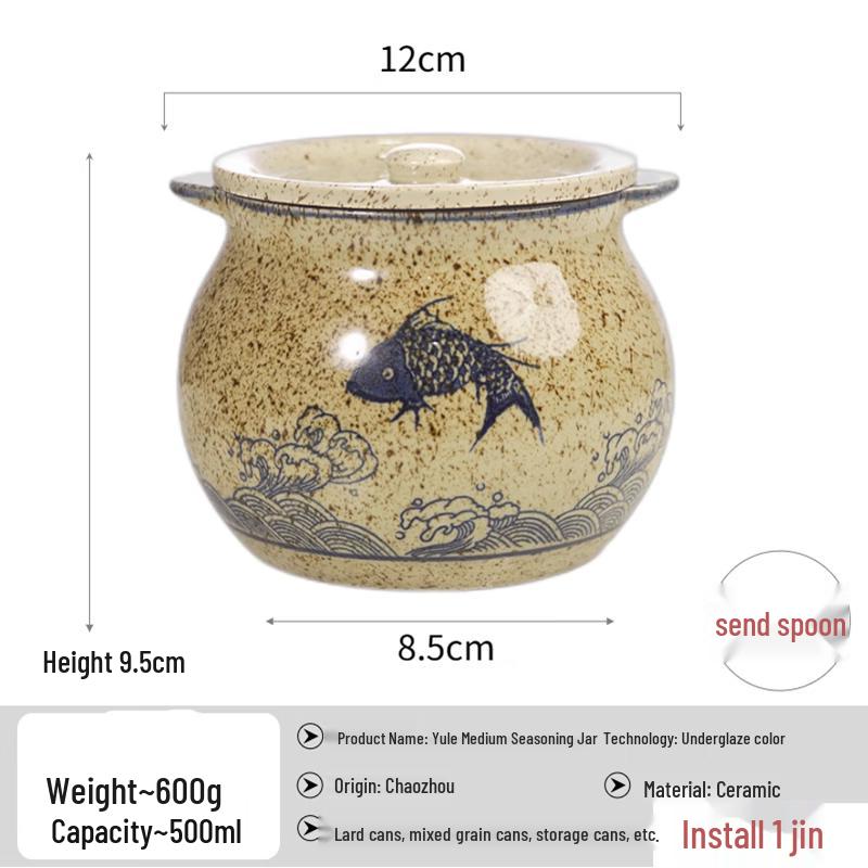 Chinese Retro Ceramic Seasoning Jar Set