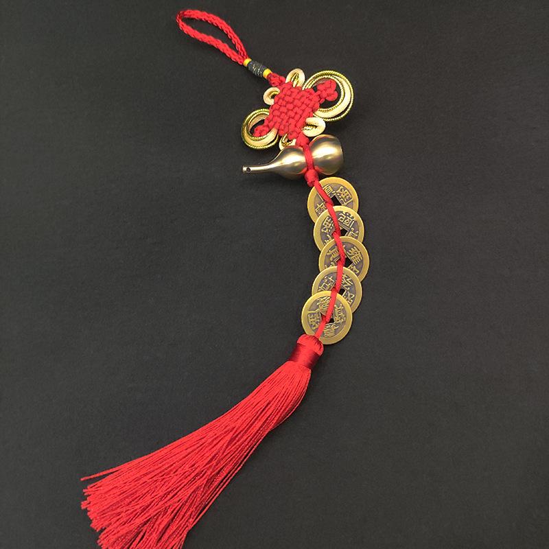 Fu Lu Zhen Zhai Chinese Gourd Pendant with Five Emperors Copper Coins and Gold Edge – Wealth Knot Ornament Gift