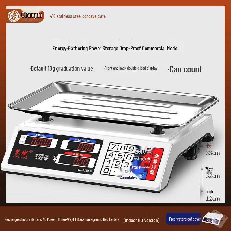 Rongcheng Small Commercial Electronic Scale for Kitchen and Market Use