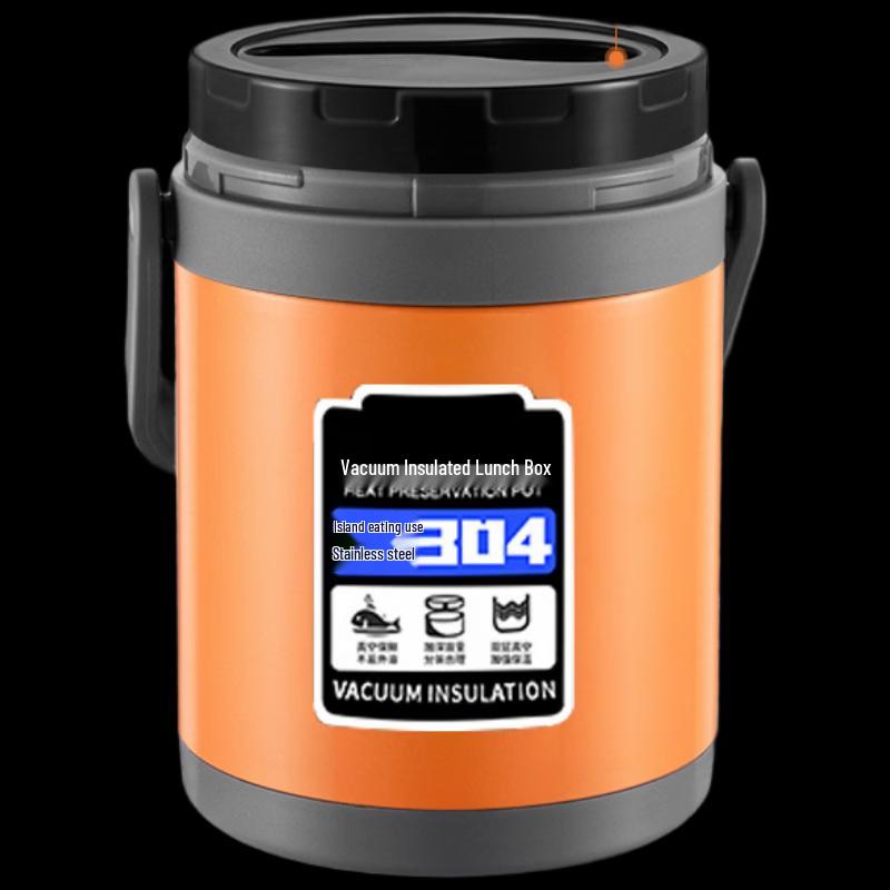 ZISIZ 1.6L Insulated Lunch Box Set