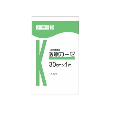 Medizinische Gaze 1m