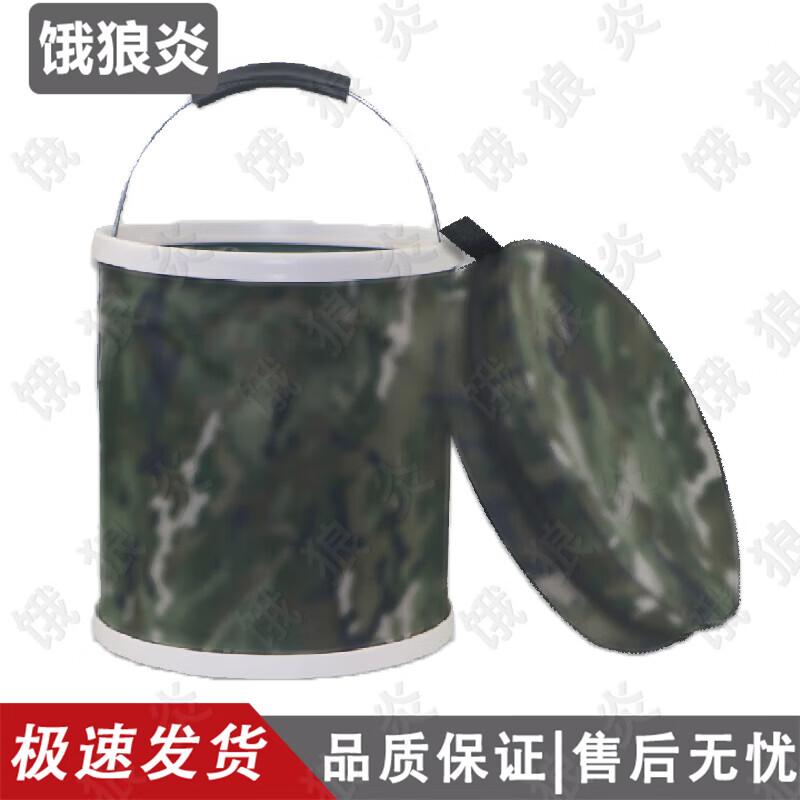 

Hungry Wolf Portable Folding Canvas Water Bucket