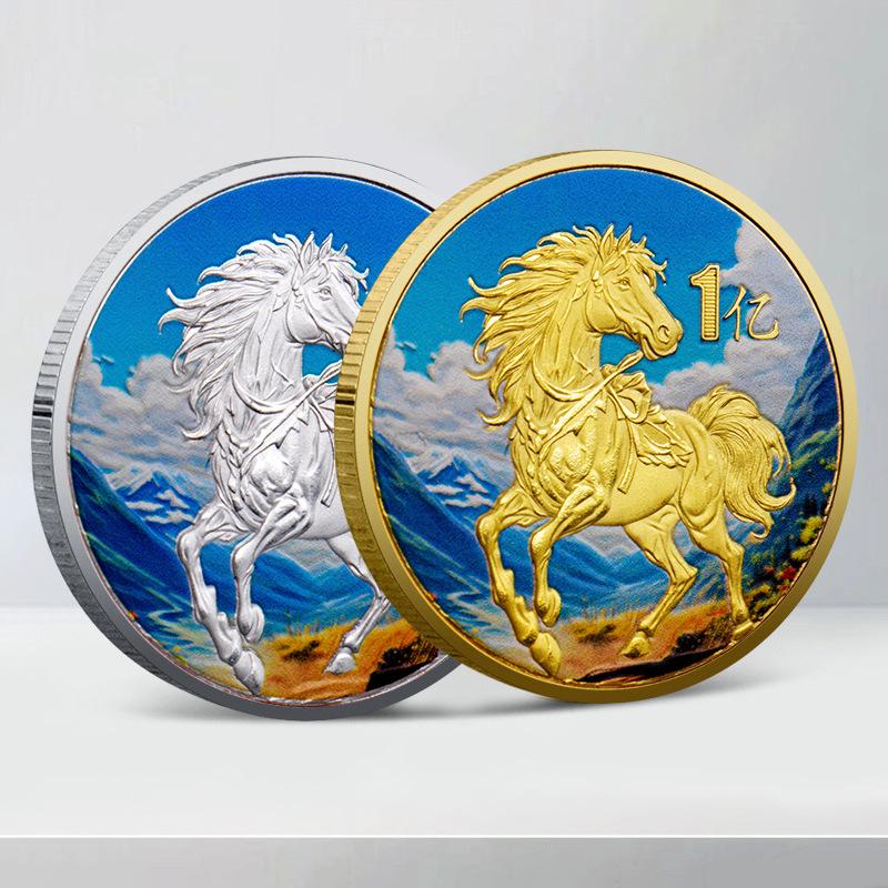 Medaglia Anno del Cavallo 2026 Zodiaco Cinese Cavallo Souvenir di Capodanno Moneta Artigianato in Metallo Cavallo Medaglia Commemorativa Regalo