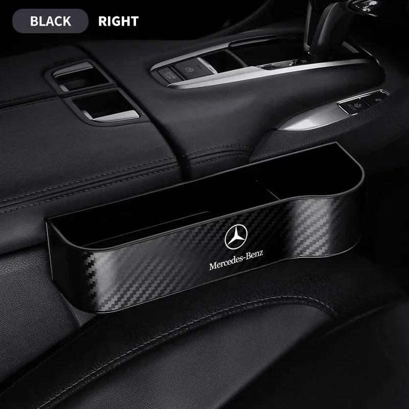 Hot W204 2025 Hot New 1PCS Car Seat Storage Box Organizer For Mercedes Benz C180 C200 C260 C300 W108 W124 W126 W140 W168 W169 W1