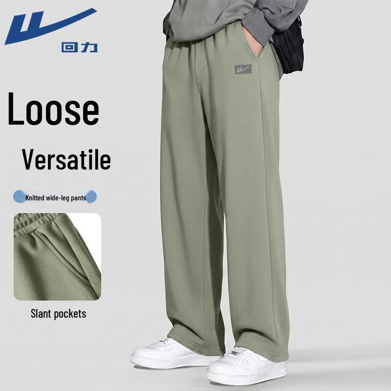 Warrior Men's Casual Wide-Leg Trousers