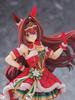 Uma Musume Pretty Derby Nuit Daiwa Scarlet Maßstabs-Kunststofffigur [Scarlet Etoile] 1/7 vorbemalt