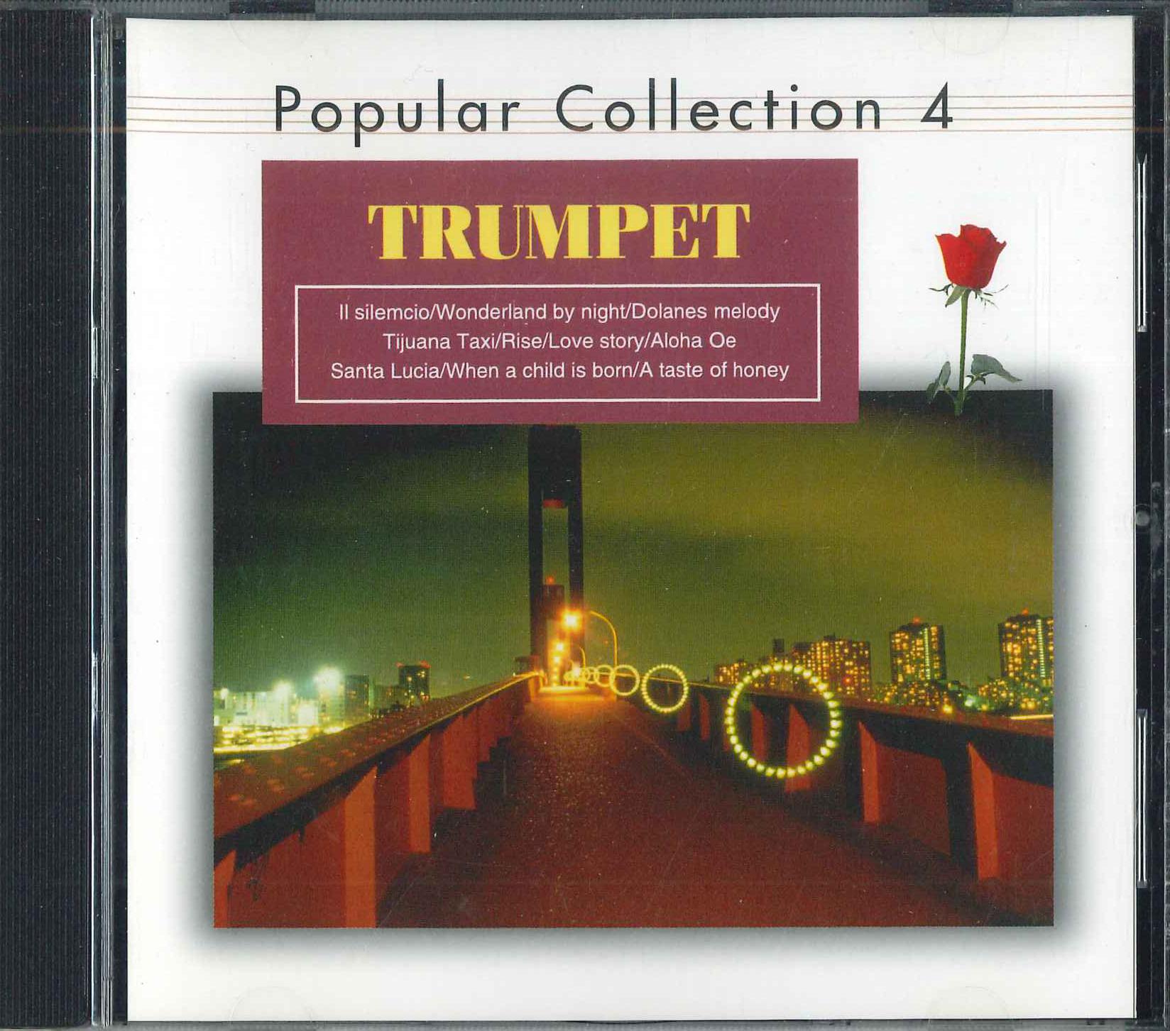 

CD DREAM SOUND ORCHESTRA, JOHN SMART C - Popular Collection 4 TRUMPET CD200P4 ARTE MELODY South Kore Dance & Electronica Used