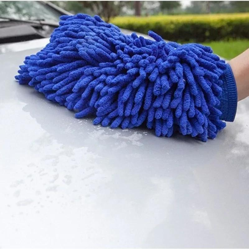 Single and Double-sided Microfibre Car Washing Gloves Thickened Cleaning Gloves Coral Velvet Cars Wipe Towel Auto Accessories