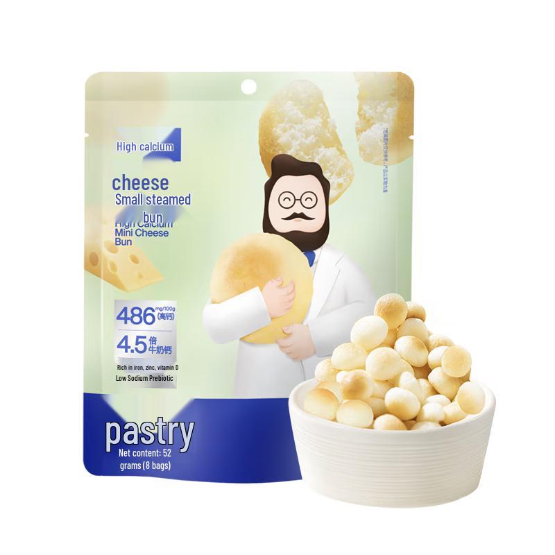 Dr. Cheese High-Calcium Kids' Snacks