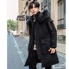 Men's Korean Version Thick Parka Over The Knee Men's Trendy Men's Coat High Quality Design Parkas