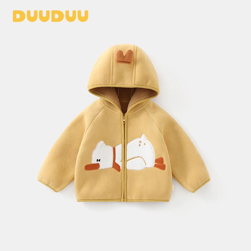 DUUDUU 2025 Winter Toddler Tops - Newborn & Infant Autumn/Winter Outerwear
