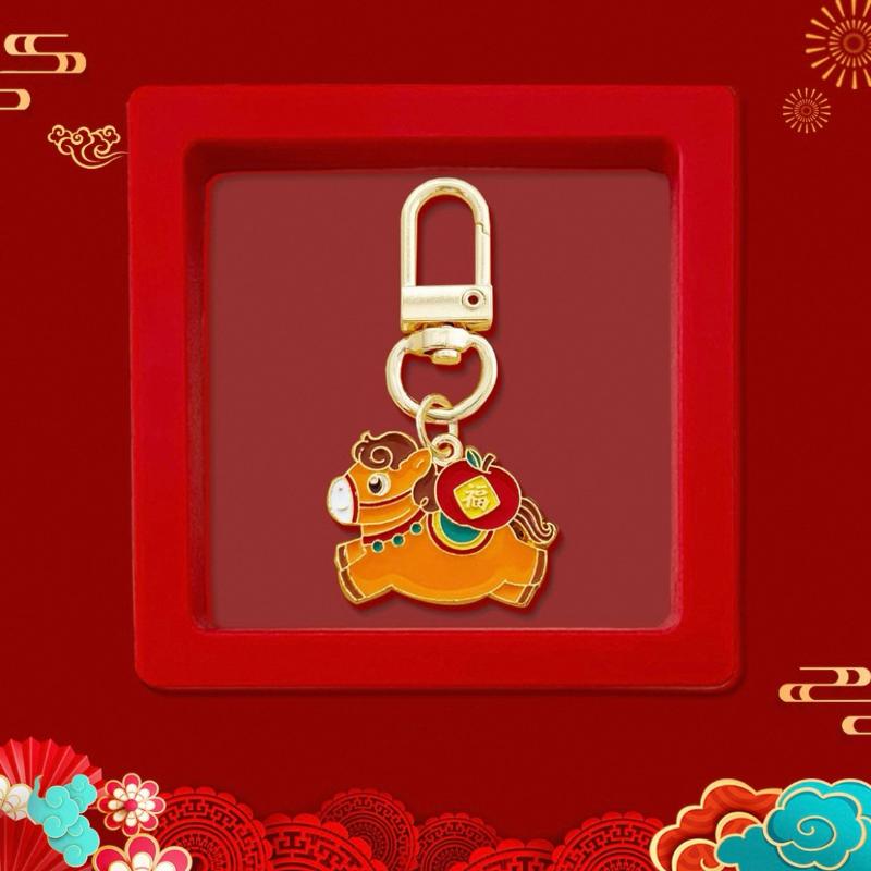 Festival Key Holder 2026 Year Of The Horse Keychain Pendant Cartoon Pony Backpacks Charm For New Year Gifts