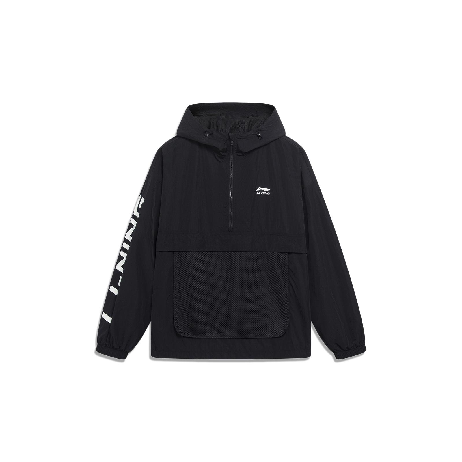 Li-Ning Logo Half Zip Hooded Windbreaker Black White Men s AFDT525-1 L