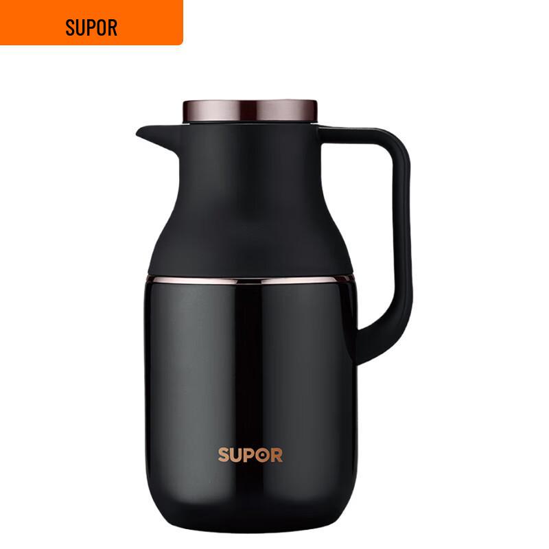 Supor Starry Large Capacity Vacuum Insulated Thermos