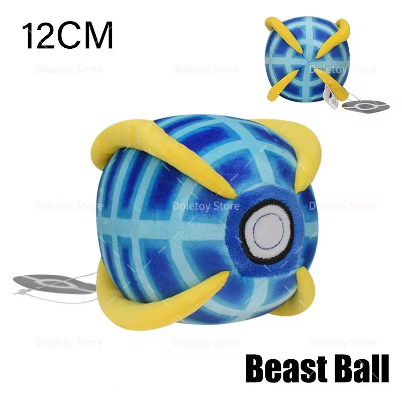 45 Styles Pokemon Plush Fit Series Shiny Gyarados Caterpie Mewtwo Raichu Gengar Pokemon Balls Peluche Dolls Kids Christmas Presents
