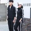Mi Ling Unisex Stand-Up Collar Running Sweatshirt Set