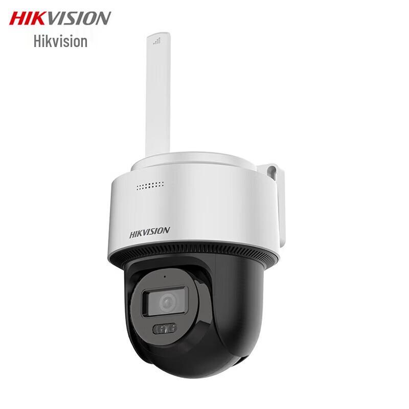 

HIKVISION 4G AI 4MP Outdoor PTZ Security Camera with Lifetime Data CN plug (adapter included)