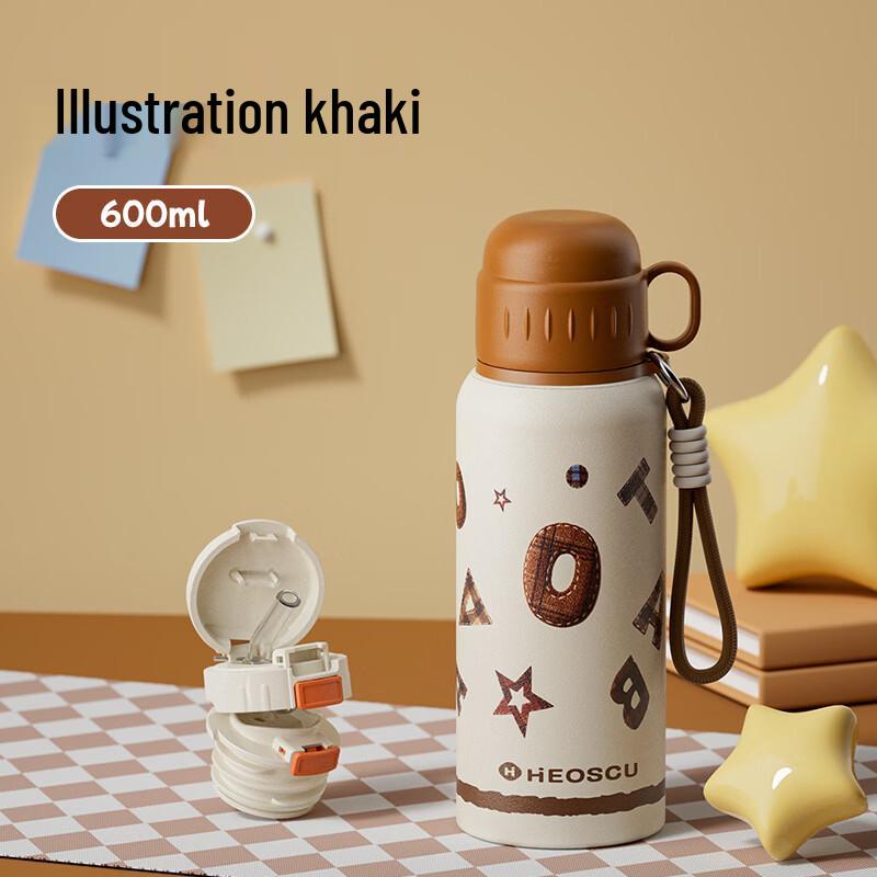 HEOSCU 316 Stainless Steel Insulated Straw Water Bottle