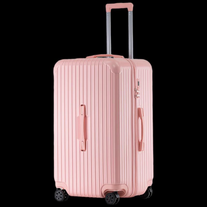 BATANUV Fashion ABS+PC Zipper Luggage