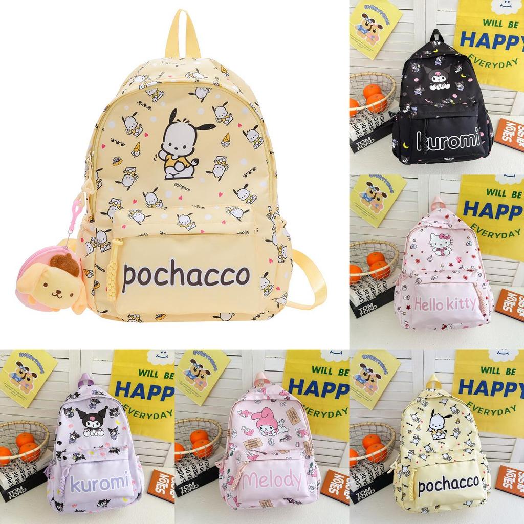 Hello Kitty Kuromi Cute Cartoon Kids Backpack With Breathable Nylon For Elementary School Use