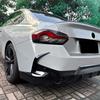 Für BMW 2er G42 M Sport + Auto Heckstoßstange Zierleiste Lippe Spoiler Aufkleber Kotflügel Canards Lufteinlassabdeckung Zierleisten Zubehör