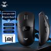 Spider SC390 Wireless Mouse: Three-Mode Bluetooth/Wired, Lightweight, Universal Esports & Office Use with Screen