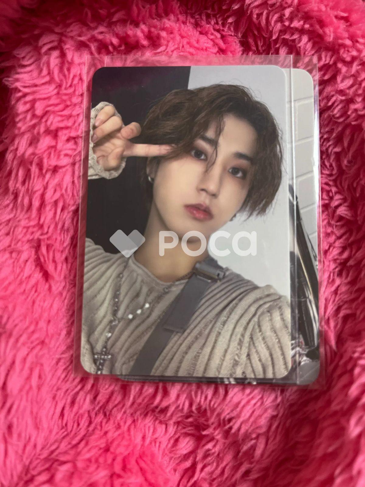 

[USED] straykids Han Skiz Raku-STAR ROCK-STAR SOUNDWAVE Sawe