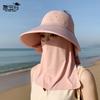 Summer Outdoor UV Protection Sun Hat Big Brim Shawl Sun Protection Empty Top Hat Removable Face Mask Bucket Hat