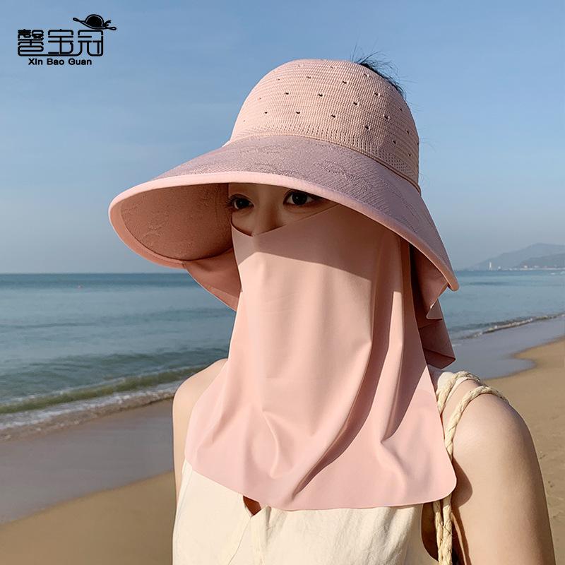 Summer Outdoor UV Protection Sun Hat Big Brim Shawl Sun Protection Empty Top Hat Removable Face Mask Bucket Hat