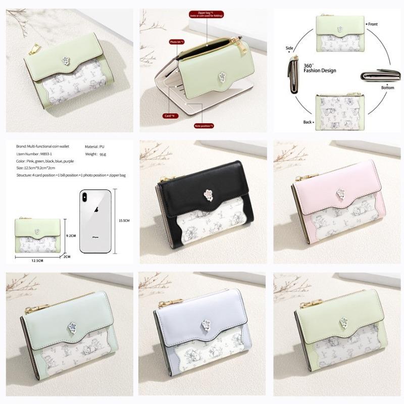 Wallet Student Female Wallet New Small Wallet Short Women's Change Bag Wallet Women's Premium Sense