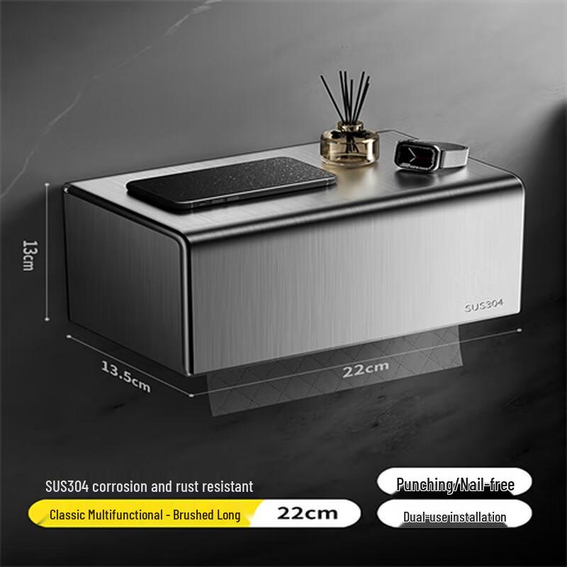 Yushiyi 304 Brushed Stainless Steel Wall-Mounted Bathroom Tissue Holder with Shelf