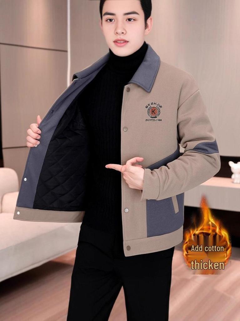 Men's Cotton-Padded Lapel Jacket - Thick, Warm, Casual Wear for Autumn and Winter