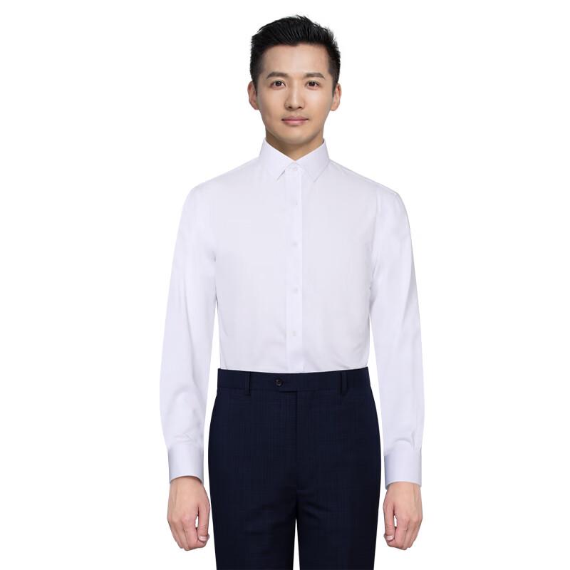 Heilan Home Men s Business Long-Sleeve Shirt L