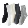 5 Pairs Black Socks Women's Mid-calf Socks Tide Cotton Spring and Autumn Models of Solid Colour Hundred Matching Sports Summer White Long Socks
