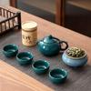 Customizable Chinese Celadon Tea Set Gift Box