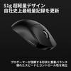 Logicool G PRO X SUPERLIGHT 2c Wireless Gaming Mouse G-PPD-004WLCO-BKd - Black