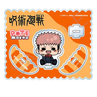 TV Anime [Jujutsu Kaisen] [Yuji Itadori] Season 2 5th Acrylic Stand PM OA