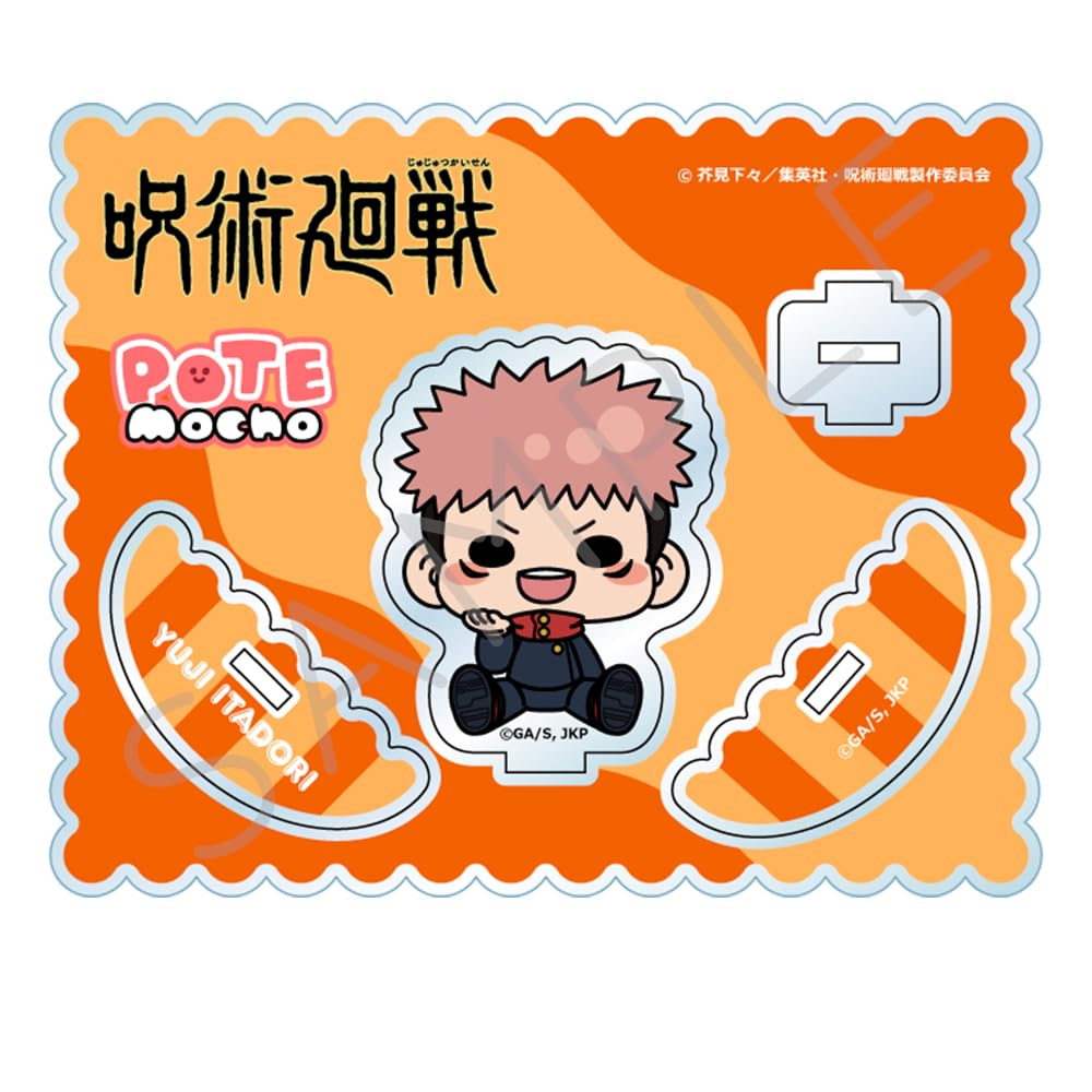 

TV Anime Season 2 5th Acrylic Stand PM OA Jujutsu Kaisen [Yuji Itadori]