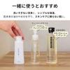 CeraLabo [CeraCure Lotion (120mL)] Lotion Ceramide Sensitive skin Dry skin Human type ceramide Moisturizing Skin care Kazunosuke development CeraLabo