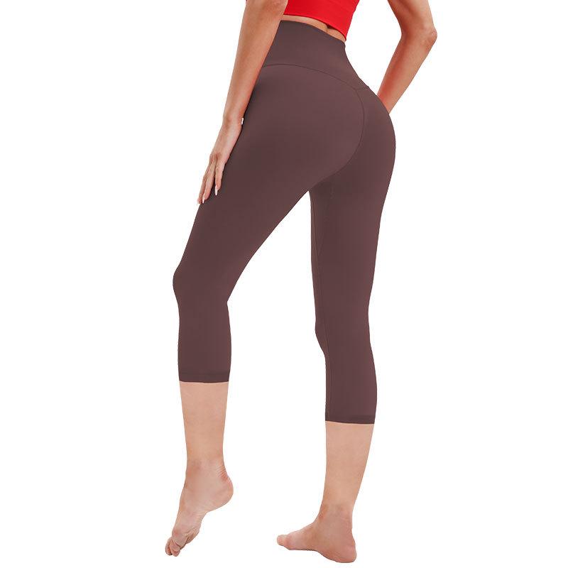 High Waist Nude Feel Pfirsichpo Yoga Hose - Sonnenschutz, Enganliegend, Sommerstil für Damen