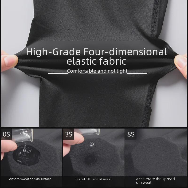 Men's Quick-Dry Fitness and Leisure Sportswear - Spring/Autumn Running and Training Suit