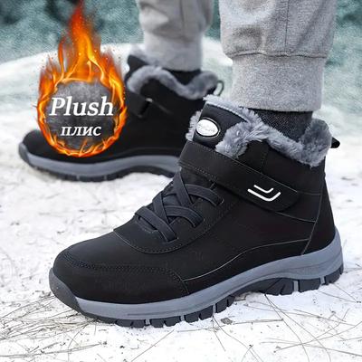 נעליים ומגפיים